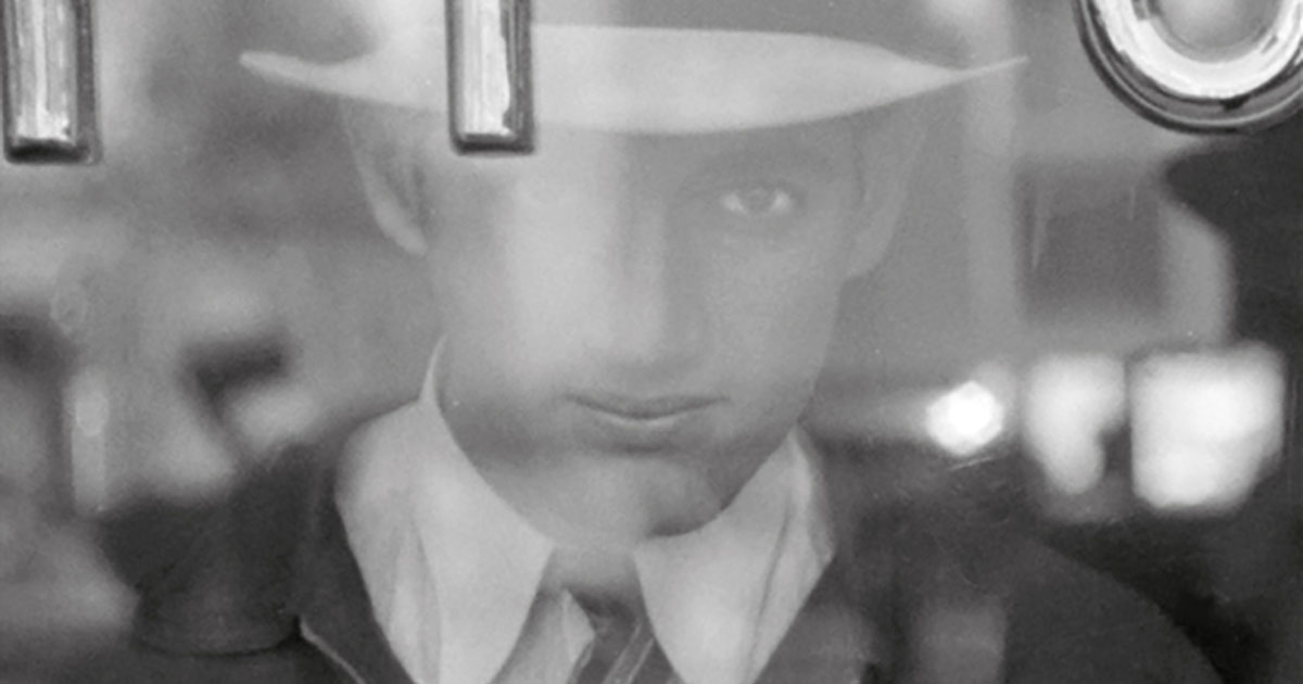 Isaac Bashevis Singer, Il ciarlatano