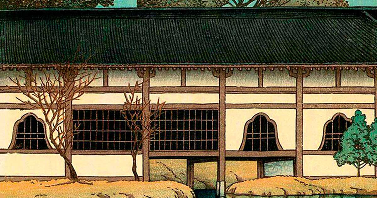 Yokomizo Seishi, La locanda del Gatto nero
