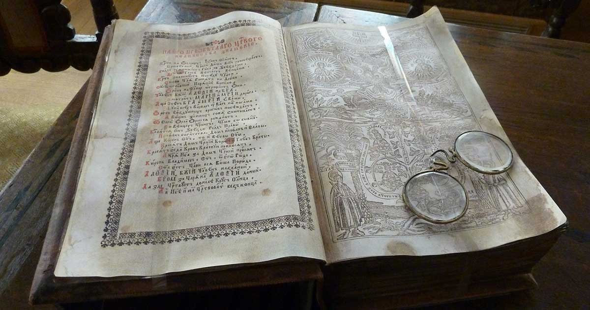 Maledizioni medievali per proteggere i libri