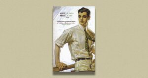 La statua di sale, romanzo scandalo di Gore Vidal