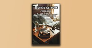 Ultime letture: un’amicizia, un’antologia, un viaggio verso l’ignoto