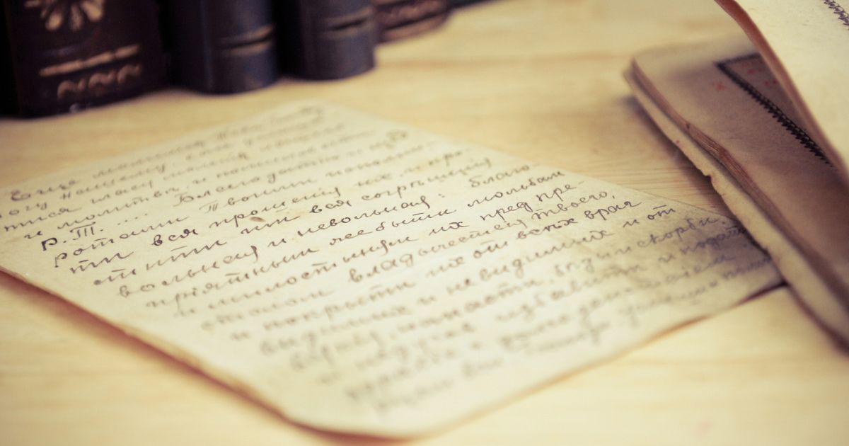 Romanzi epistolari moderni